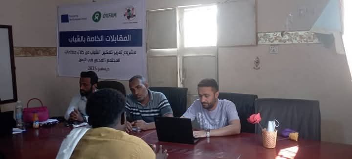 تعزيز فعالية التدخلات القادمة